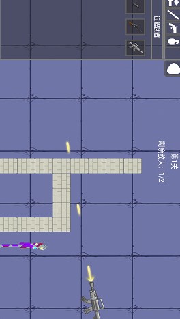 甜瓜派對游樂園游戲安卓版下載截圖2