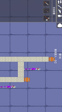 甜瓜派對游樂園游戲安卓版下載截圖3