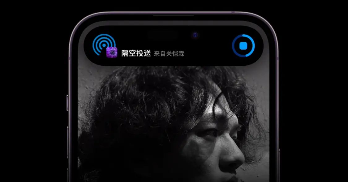 蘋果靈動島怎么設(shè)置微信   ios微信設(shè)置靈動島教程[多圖]圖片2