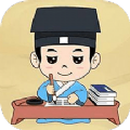 成語(yǔ)大狀元郎游戲正版