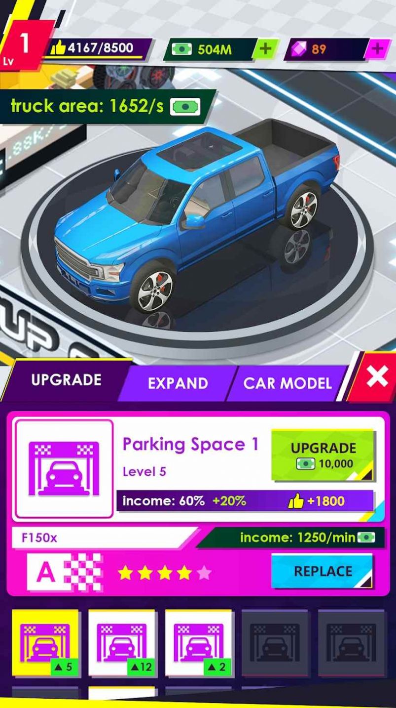 放置修車工游戲手機版截圖4