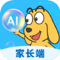 适趣家长端APP版