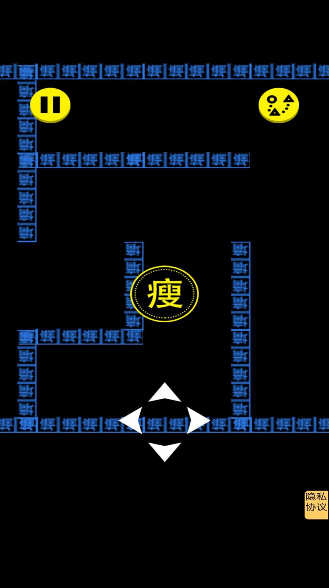 文字人生模擬器游戲手機(jī)游戲截圖2