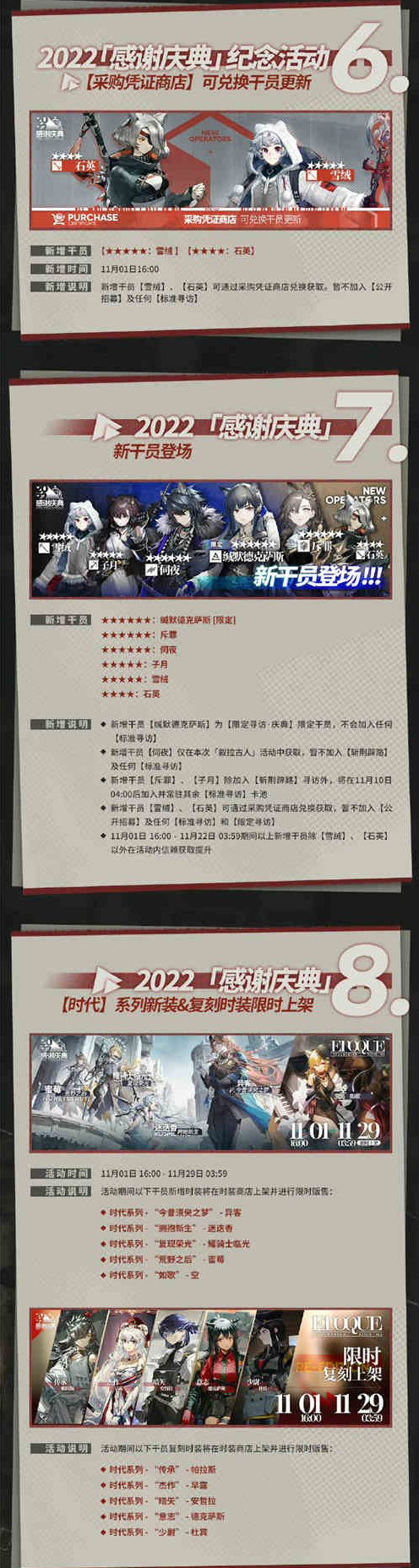游俠網(wǎng)3