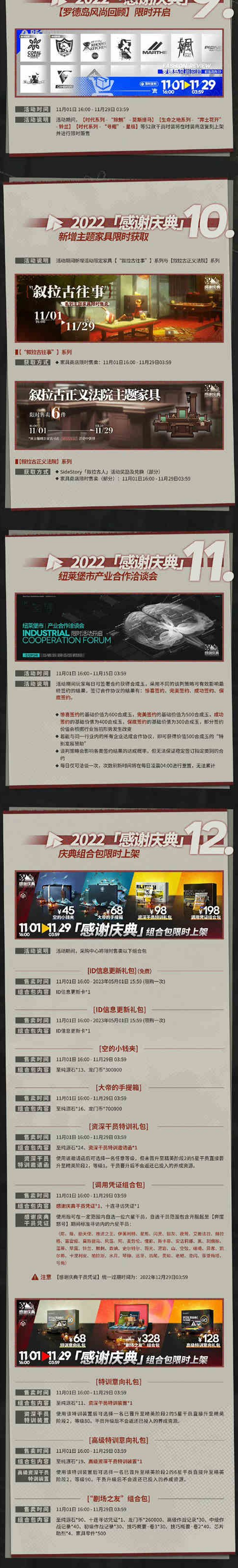 游俠網(wǎng)4