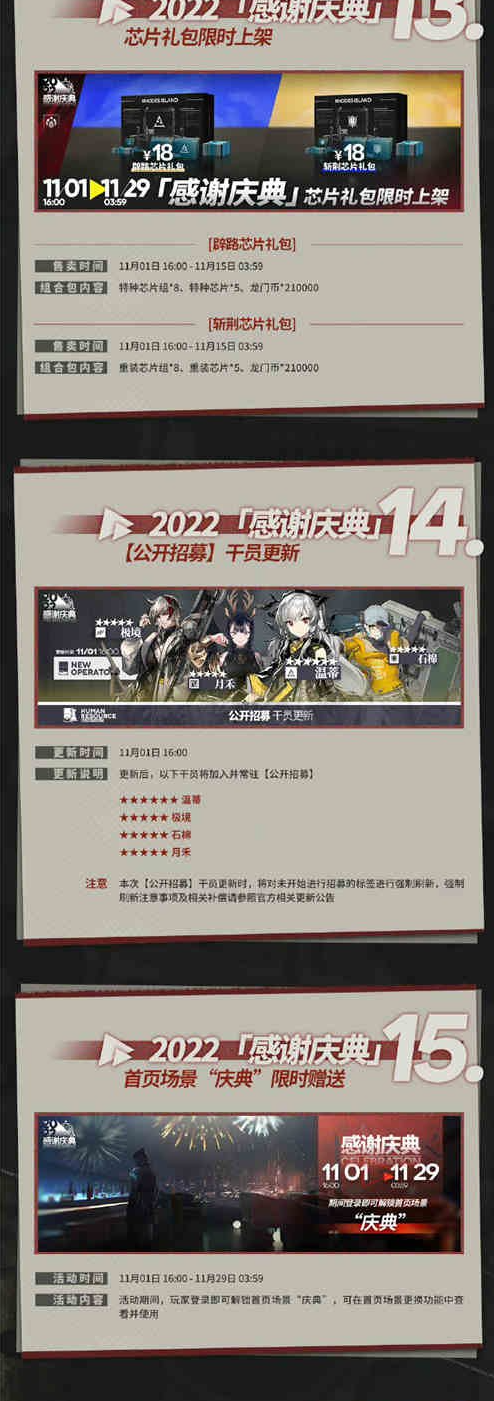 游俠網(wǎng)5