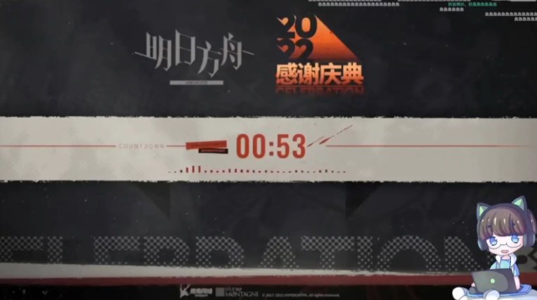 明日方舟萌新3.5周年復(fù)刻活動攻略 3.5周年活動感謝慶典內(nèi)容一覽