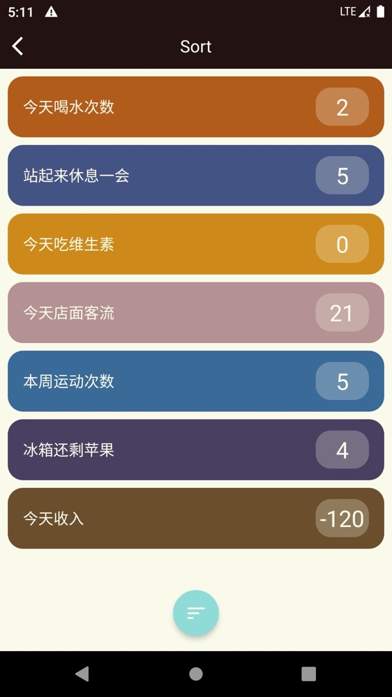 大蒜計(jì)數(shù)器app版截圖2