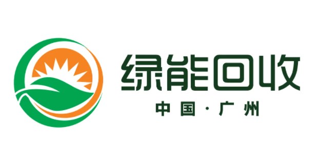 綠能回收怎么激活 綠能回收煙盒app使用教程