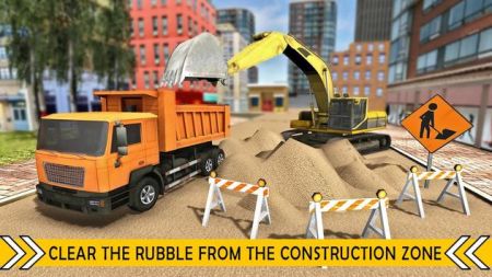 筑路者城市建設(shè)游戲安卓版（Road Builder City Construction）截圖4