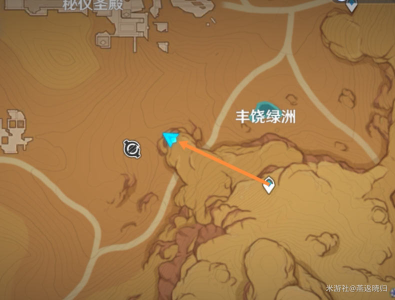 隱蔽之路的未來星在哪 原神尋星之旅第四關(guān)攻略