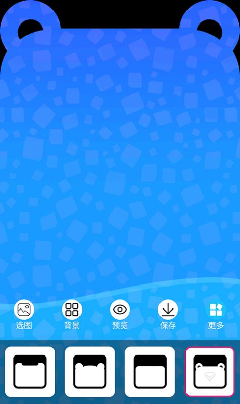 甜心桌面主題APP安卓版截圖4
