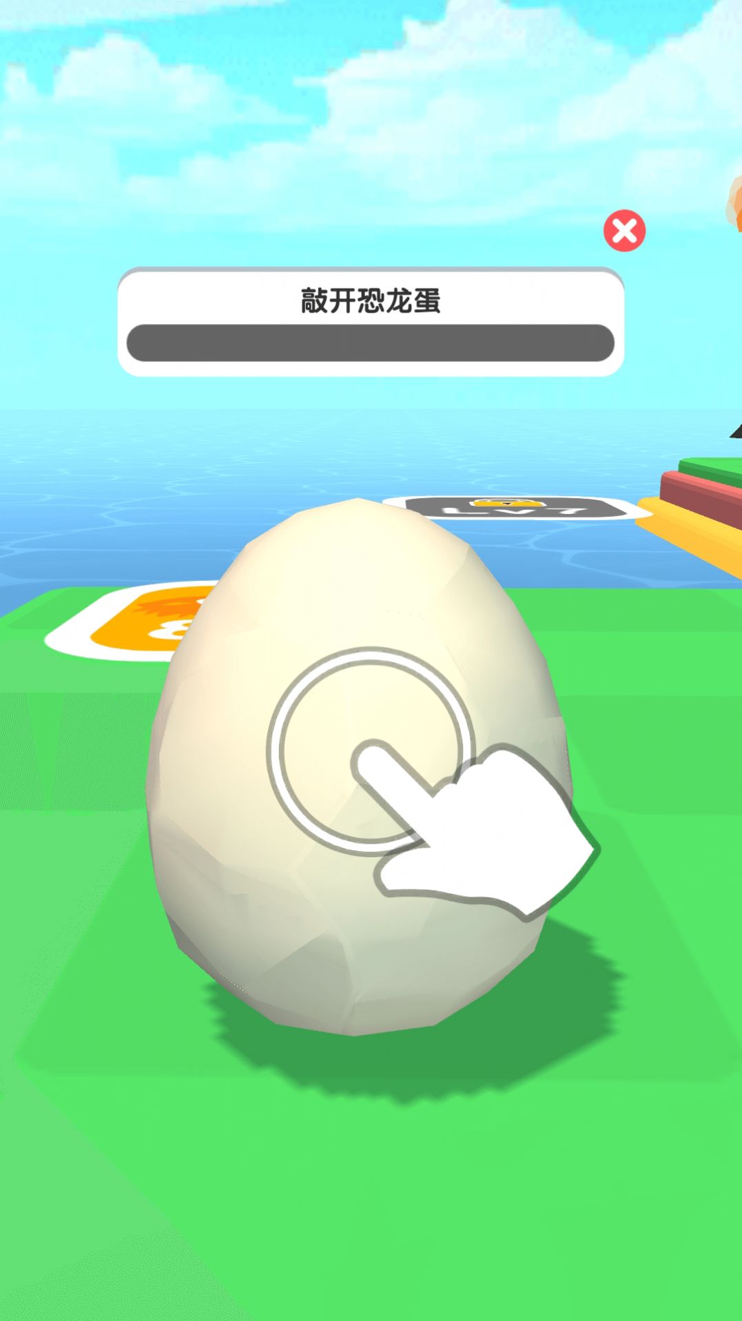 小島探索游戲版截圖3