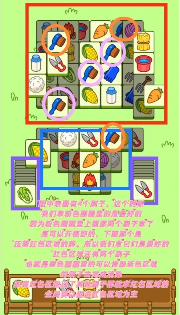 游俠網(wǎng)4
