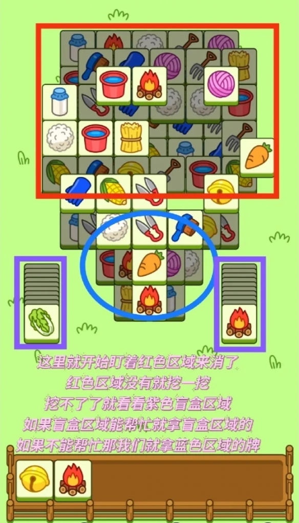 游俠網(wǎng)3