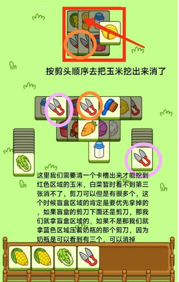游俠網(wǎng)7