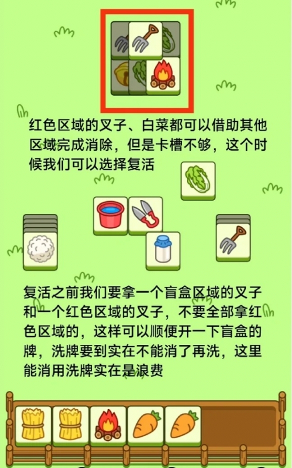 游俠網(wǎng)8