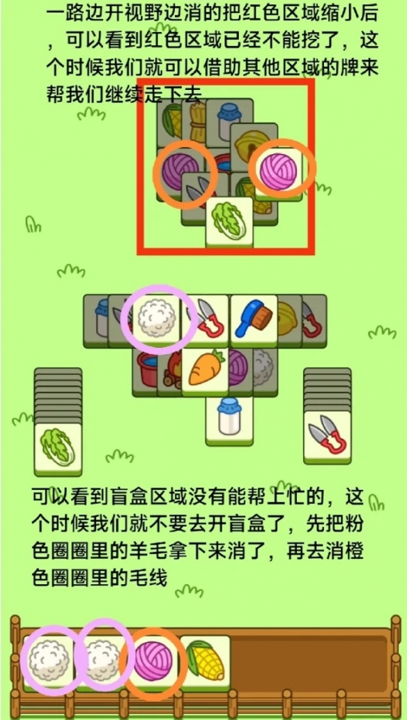 游俠網(wǎng)6