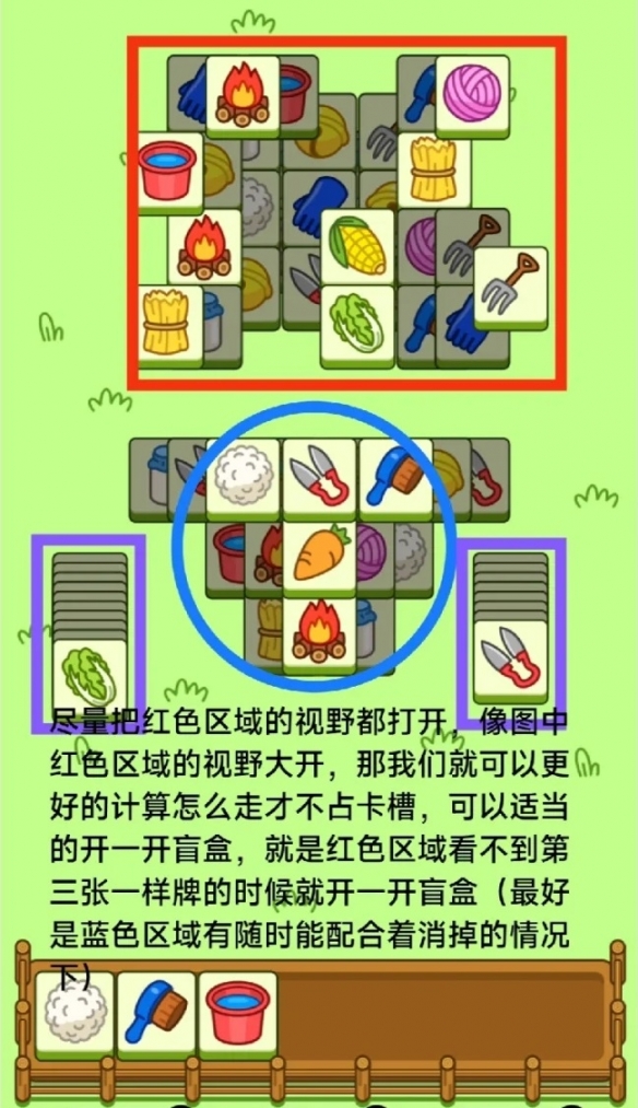 游俠網(wǎng)5