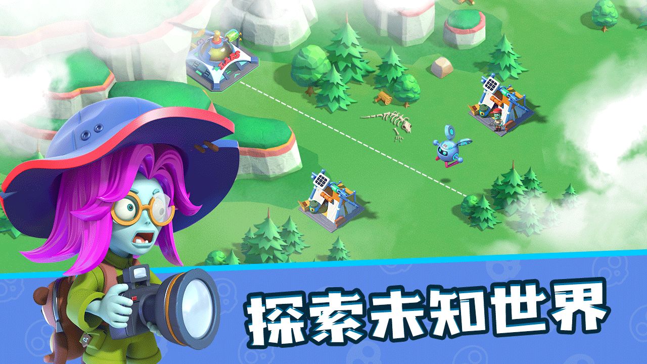 代號小鎮(zhèn)游戲正版下載截圖3