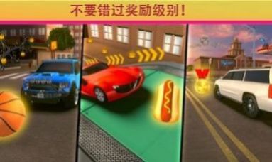 校車巴士駕駛模擬器游戲版截圖1