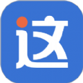 这驾校APP版