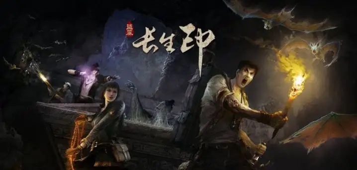 盜墓長(zhǎng)生印魔窟煉藥配方大全 最新魔窟煉藥配方攻略