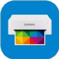 聯(lián)想打印軟件app下載最新版