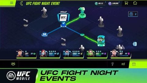 ufc終極格斗冠軍賽手游版截圖2