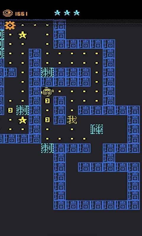 我要吃金豆2最新版無廣告下載安裝截圖3