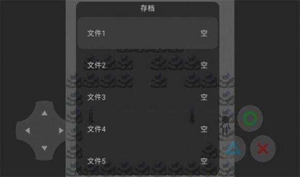 云仔原神游戲版截圖4