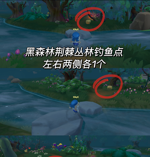 摩爾莊園手游南瓜盒子在哪 南瓜盒子位置分享