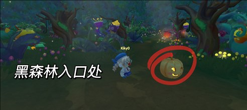 摩爾莊園手游南瓜盒子在哪 南瓜盒子位置分享