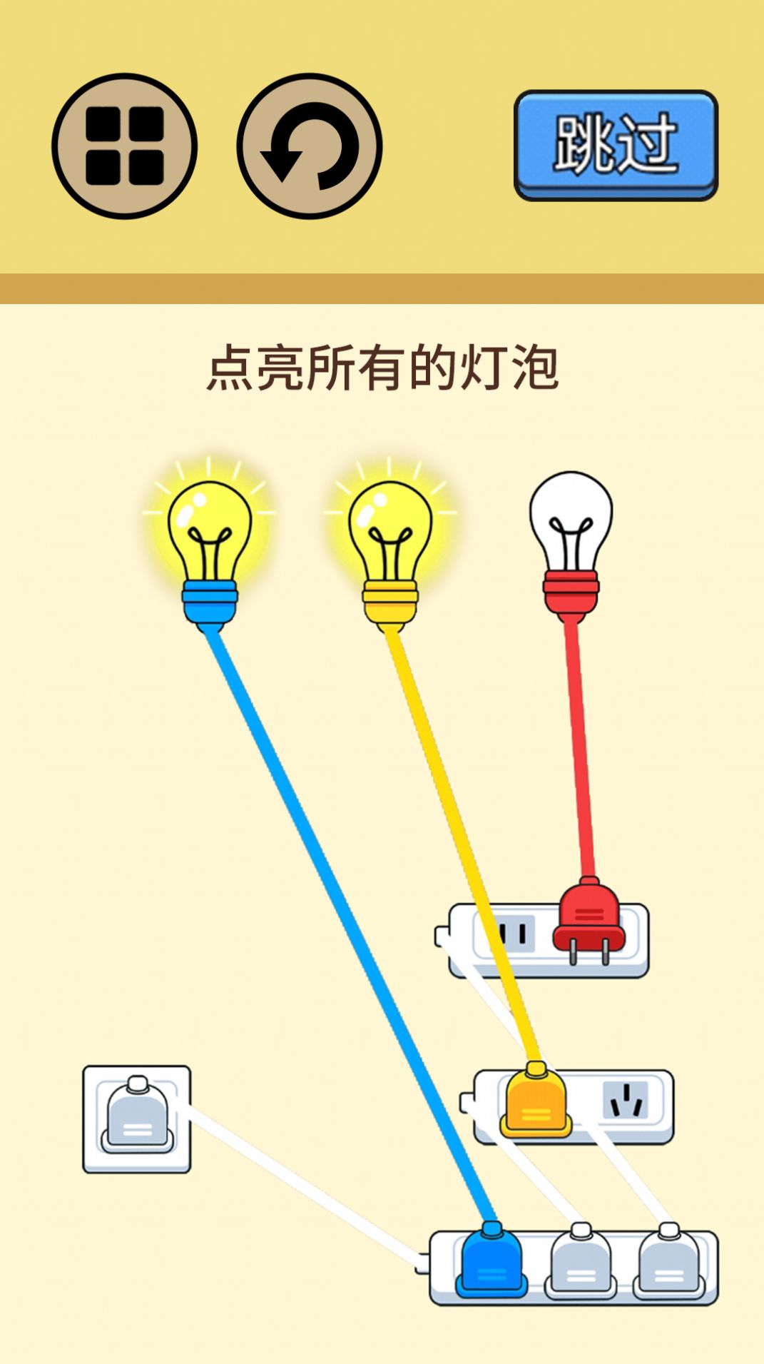 超级烧脑挑战游戏安卓版下载截图2: