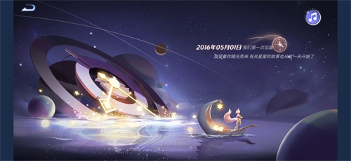 王者榮耀七周年稱號怎么獲得 7年玩家稱號獲得方法介紹
