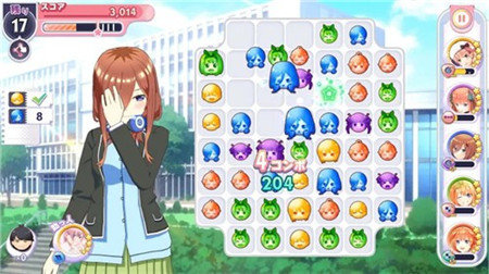 五等分的新娘游戲截圖2