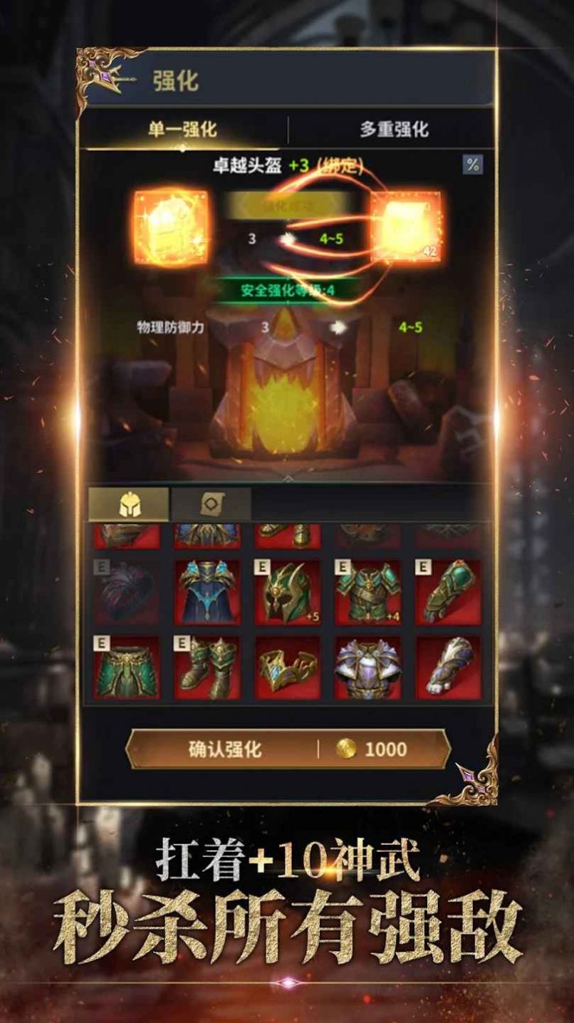 伽瑪戰(zhàn)爭手游中文版截圖2