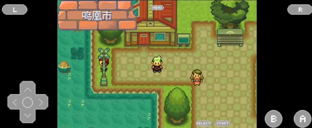 口袋妖怪枷鎖內(nèi)置菜單漢化手機版截圖2