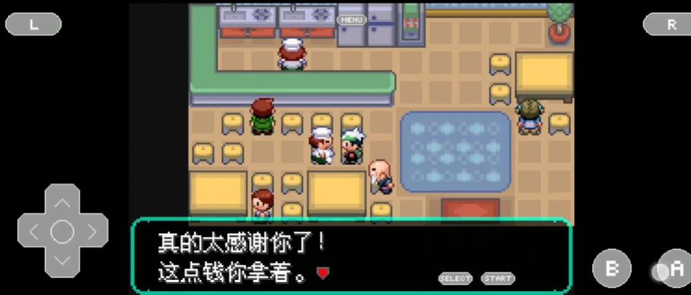 口袋妖怪枷鎖內(nèi)置菜單漢化手機版截圖3