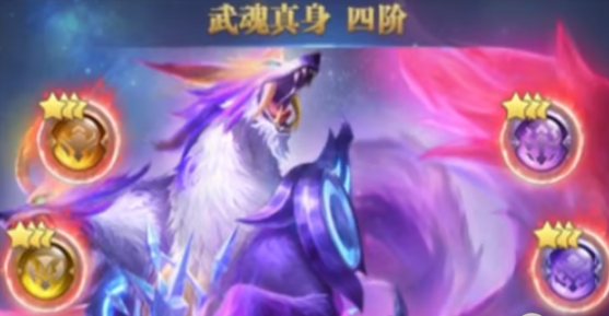 斗羅大陸h5疾風雙頭狼怎么玩 疾風雙頭狼陣容推薦