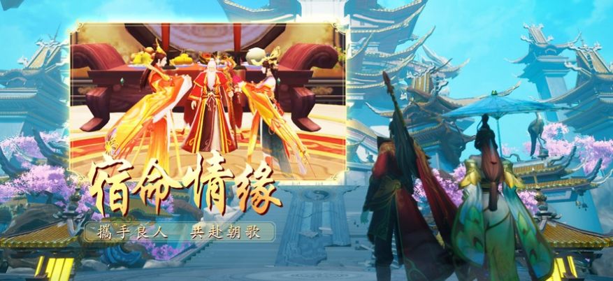 封神殿決戰(zhàn)神州手游最新版截圖2