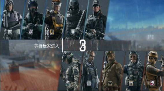 和平榮耀吃雞游戲最新版截圖4