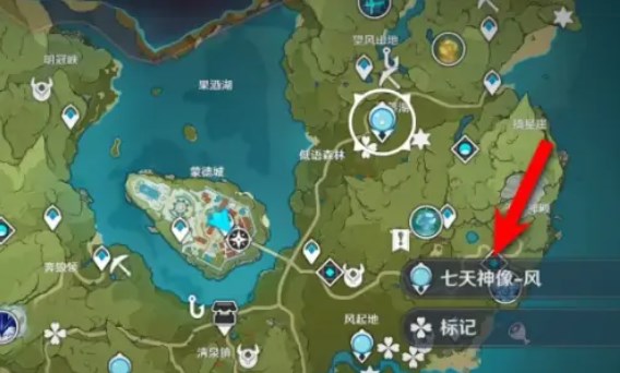 原神經(jīng)常炸魚的地方在哪 經(jīng)常炸魚的地方豐饒的祝愿寶箱位置分享