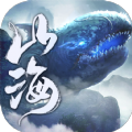 山海经神兽录下载安装手机版