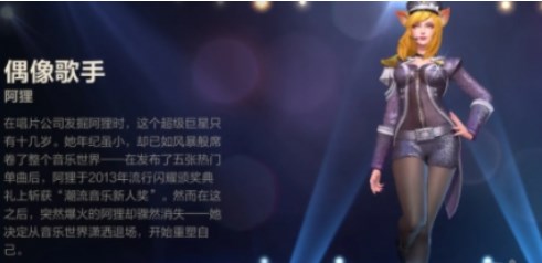 英雄聯(lián)盟手游龍魂商店11月皮膚多少錢 11月龍魂商店皮膚價(jià)格一覽2022