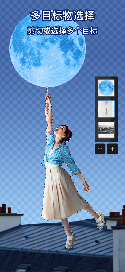 photoshop下載手機版下載截圖2