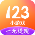 123游戲樂園免費(fèi)下載安裝