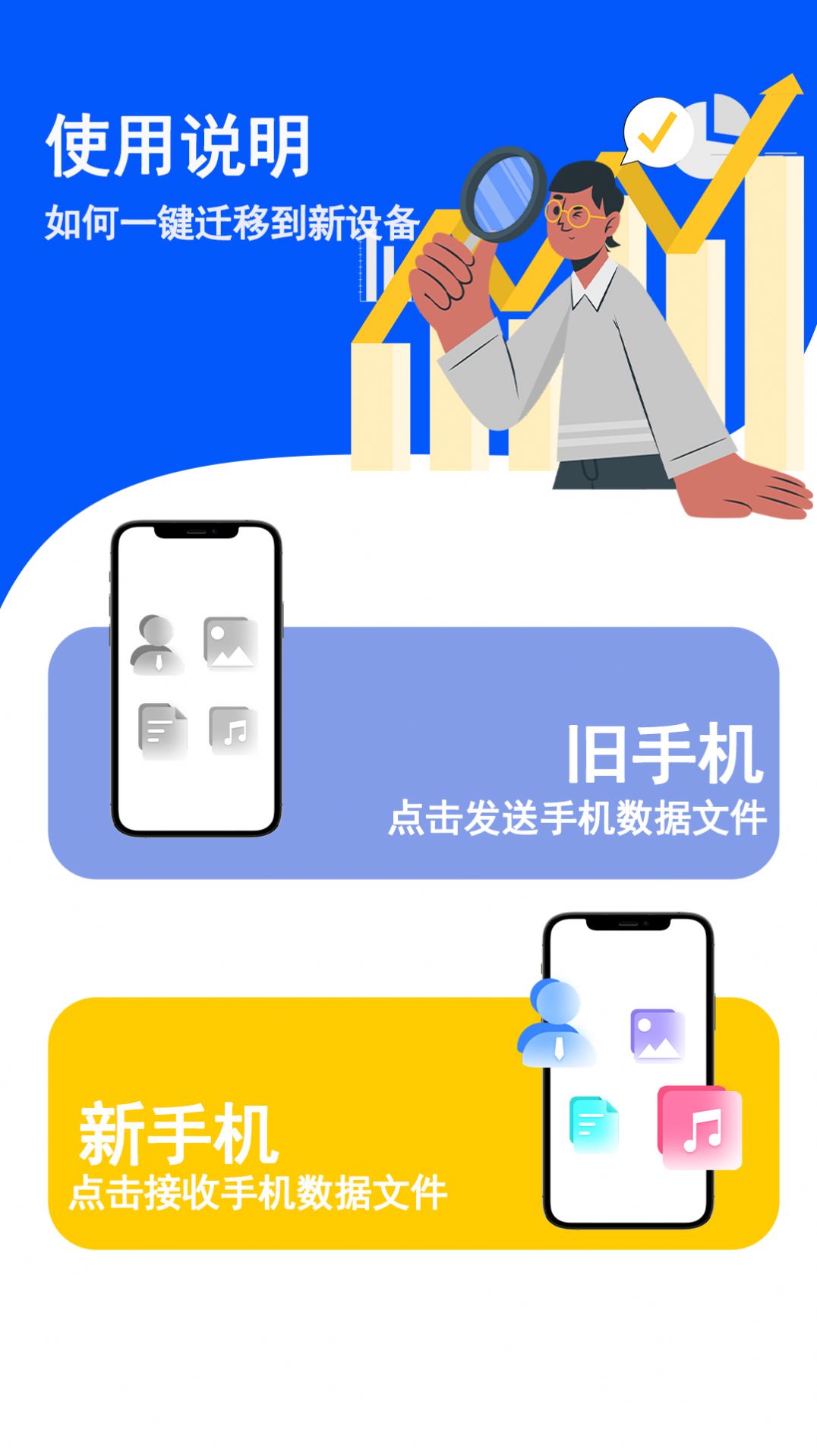 健康减脂app最新版截图3: