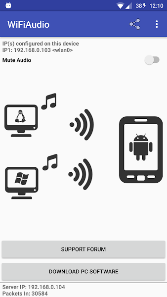 wifiaudio漢化版安裝apk下載截圖3