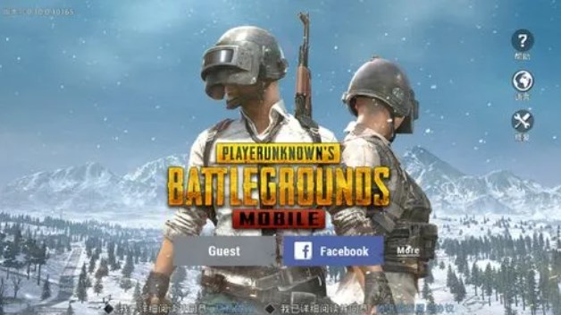 PUBG mobile為什么顯示在您的地區(qū)不可用 pubg國際服顯示地區(qū)不可用解決方法